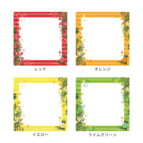 スキニースライド コースターフレーム ローズガーデン