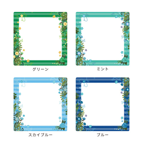 スキニースライド コースターフレーム ローズガーデン