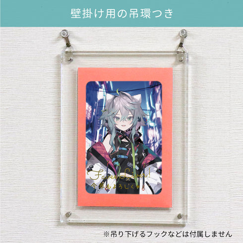 ルミテクト HOLポストカードフレーム