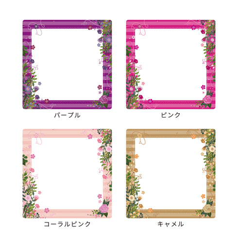 スキニースライド コースターフレーム ローズガーデン