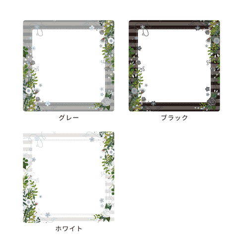 スキニースライド コースターフレーム ローズガーデン