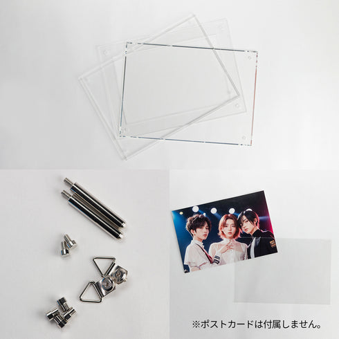 ルミテクト ポストカードフレーム