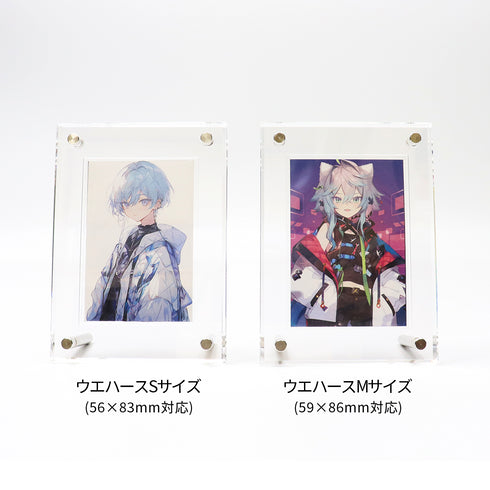 ルミテクト ウエハースフレーム