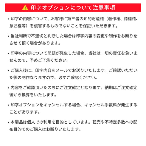 ルミテクト HOLポストカードフレーム