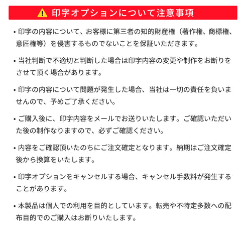 ルミテクト ウエハースフレーム