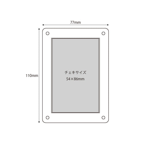 スキニースライド チェキフレーム アンティークレリーフ