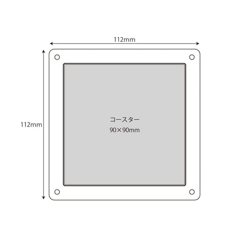 スキニースライド コースターフレーム ローズガーデン