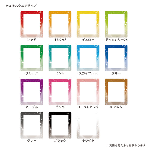 スキニースライド チェキフレーム Vパレード