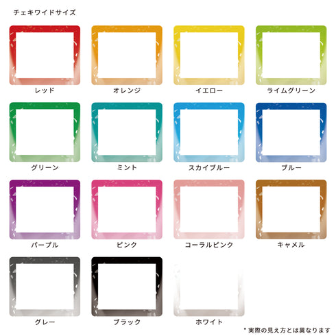 スキニースライド チェキフレーム Vパレード