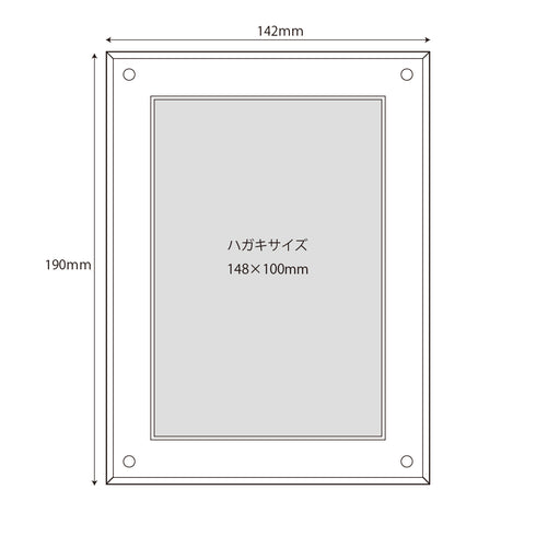 クリスタルBlock ポストカードフレーム