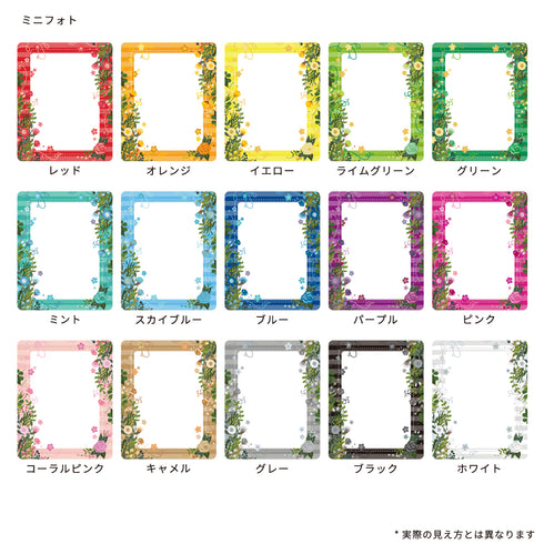 スキニースライド フォトフレーム ローズガーデン