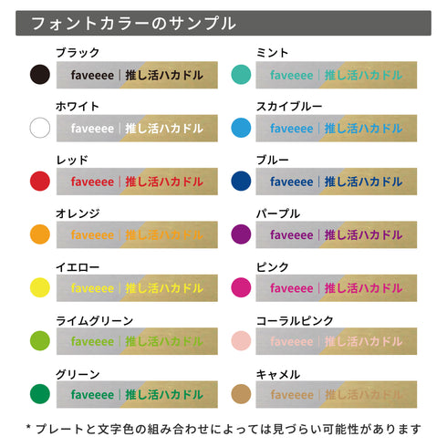 ルミテクト CDケースフレーム