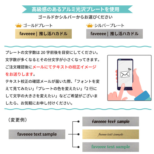 ルミテクト CDケースフレーム